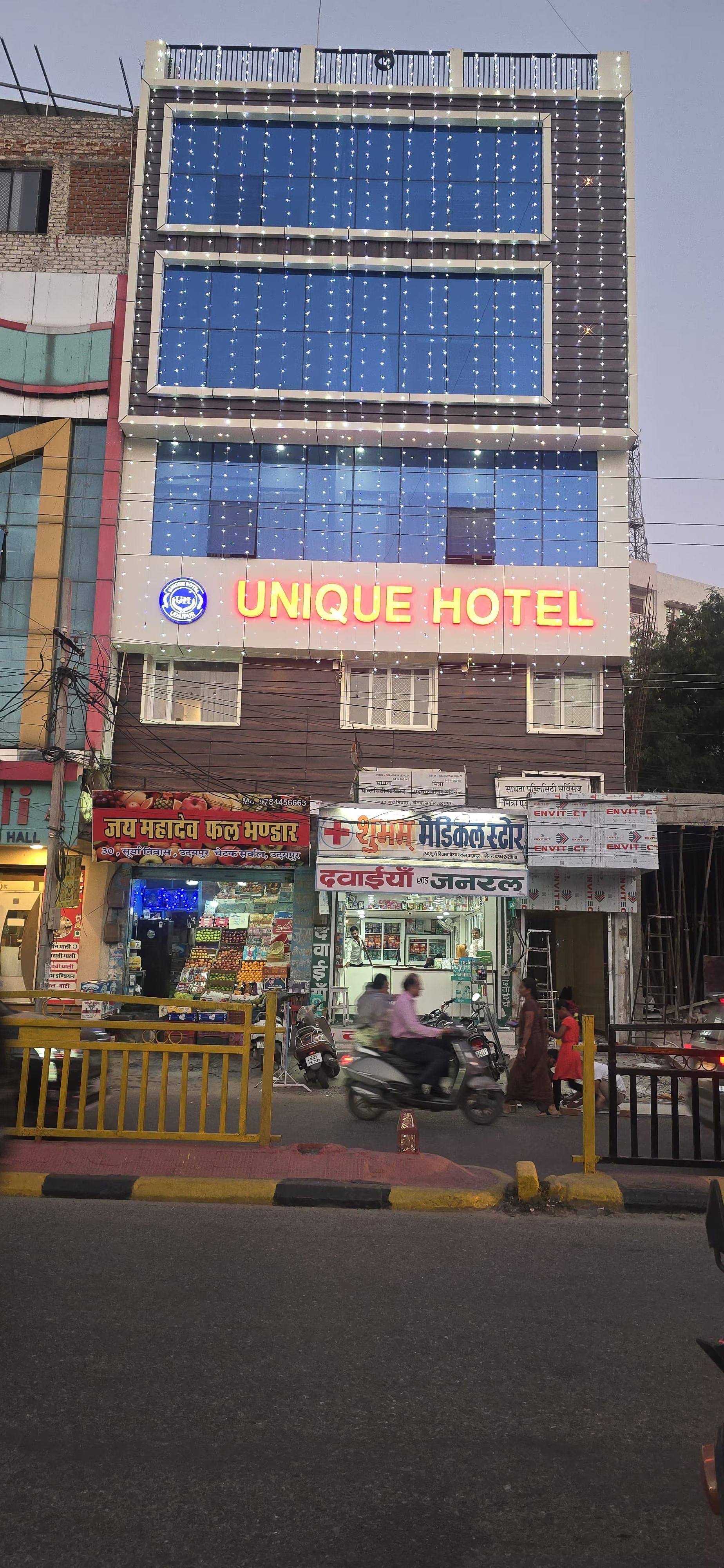 Venue image 1